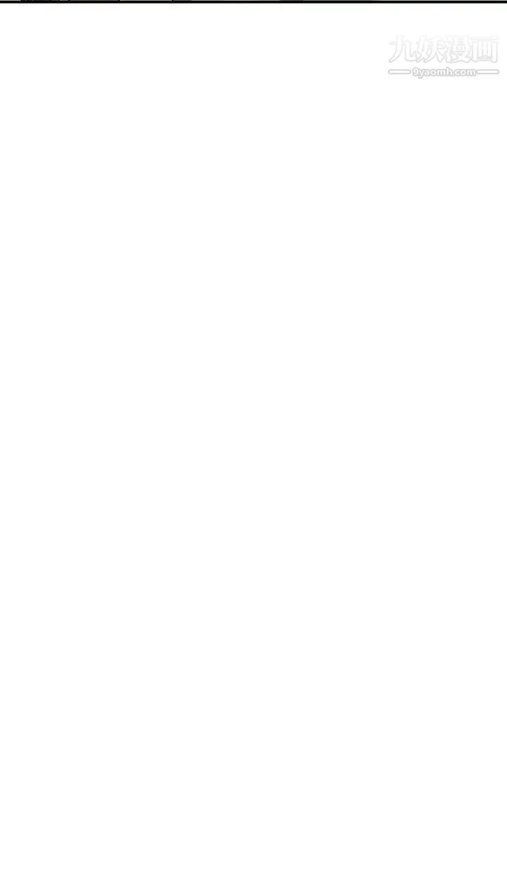 我要抢走她第14话-你老婆早晚是我的!