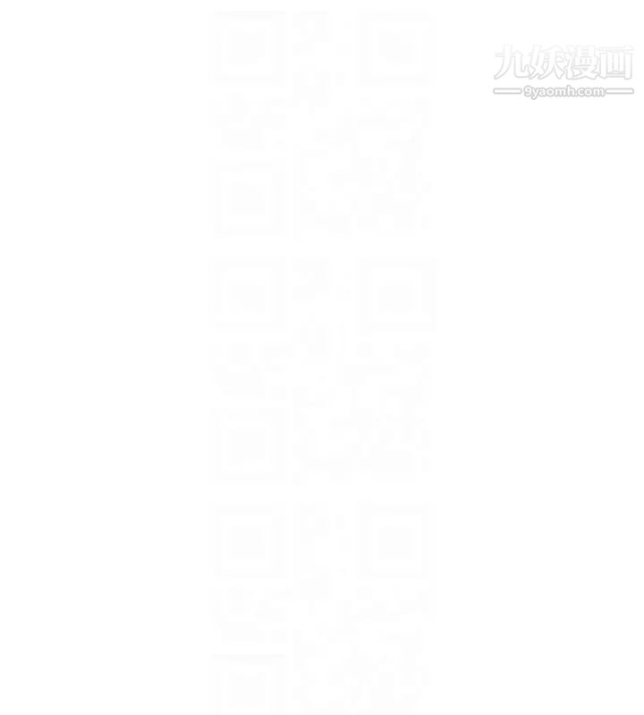 我要抢走她第17话-可以在这里做这种事吗