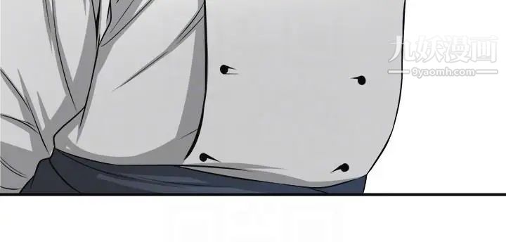 我要抢走她第21话-仁奎哥，这个女人是谁