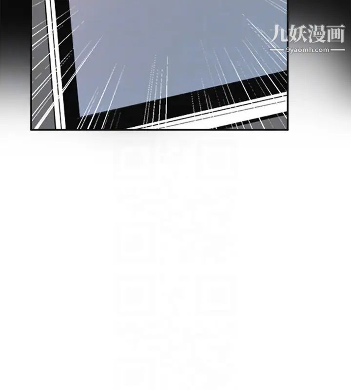 我要抢走她第26话-恩宣的危机