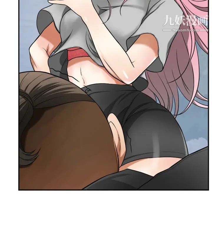 我要抢走她第27话-好好玩一场吧!