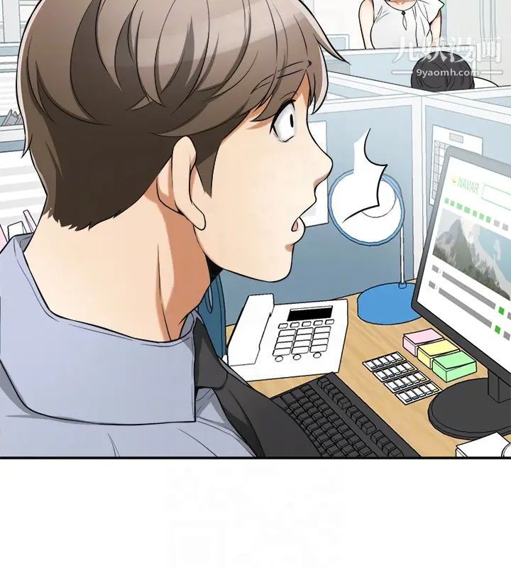 我要抢走她第29话-迎向她们的危机