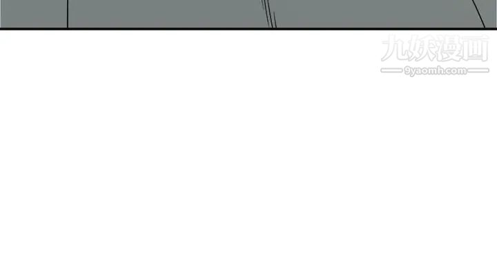 我要抢走她第31话-千金小姐的带劲滋味