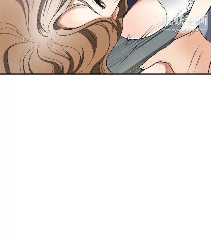 我要抢走她第31话-千金小姐的带劲滋味