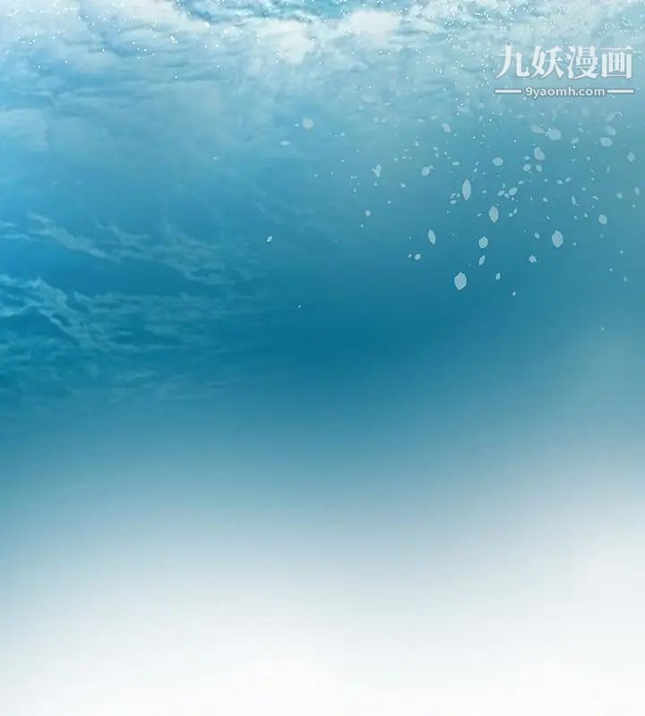 我要抢走她第36话-太晚明白彼此的心