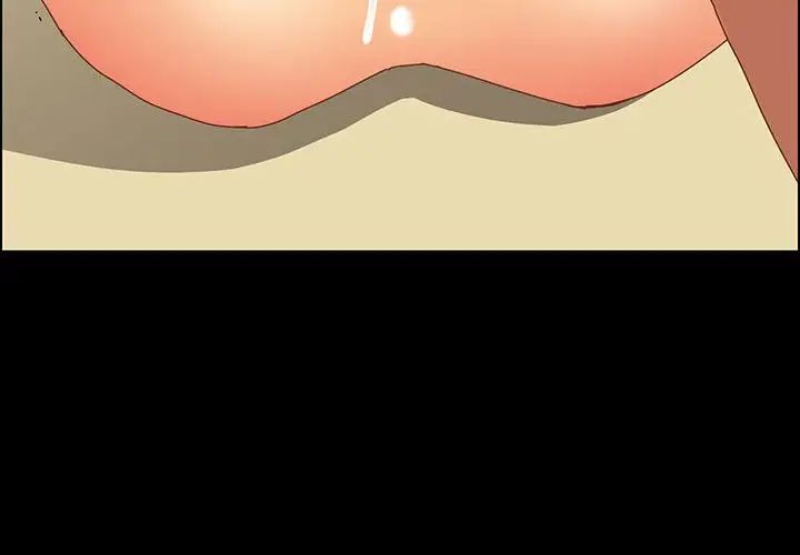 上门徒弟第10话