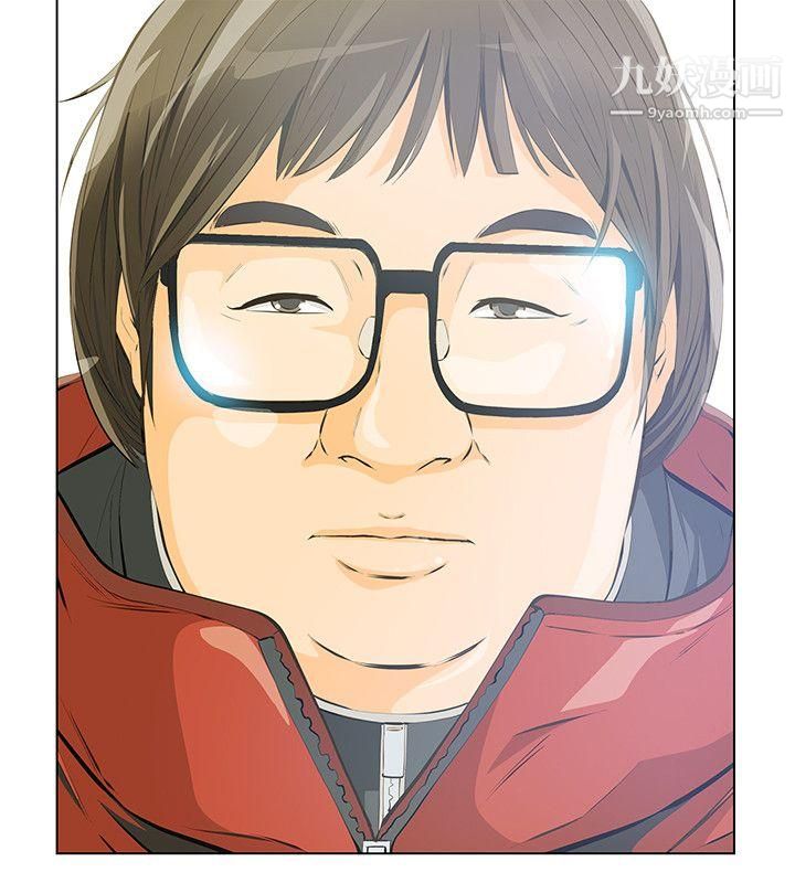 那傢伙的女人第2话-在小房间偷偷来的两人