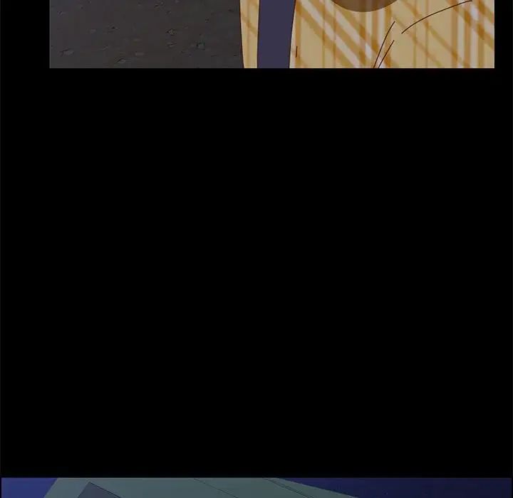 上门徒弟第10话