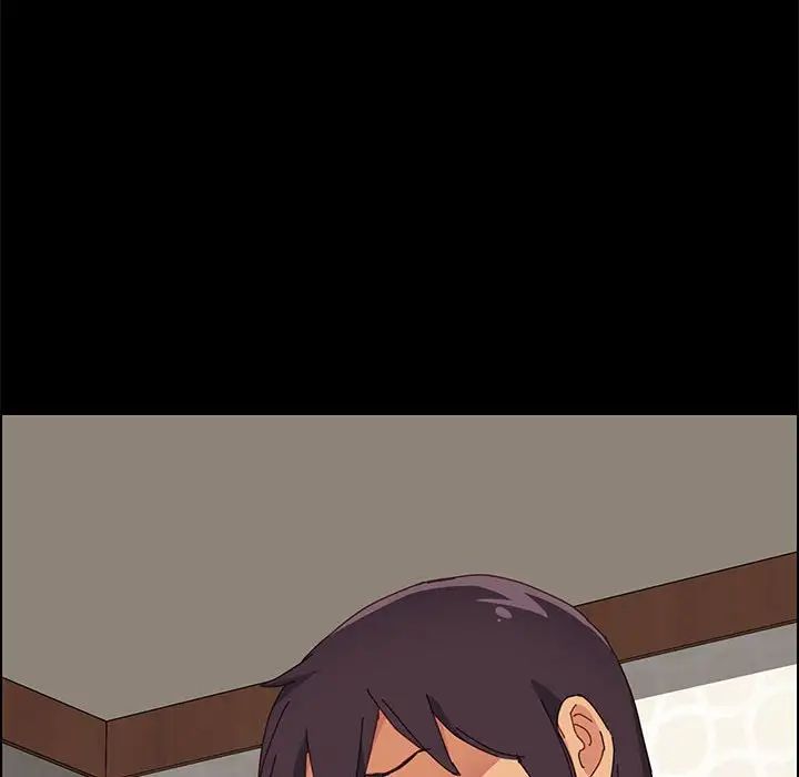 上门徒弟第10话