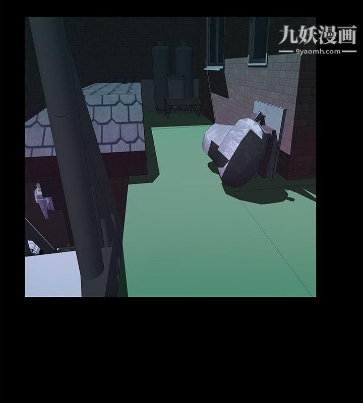 那傢伙的女人第3话-我不在傢的时候…