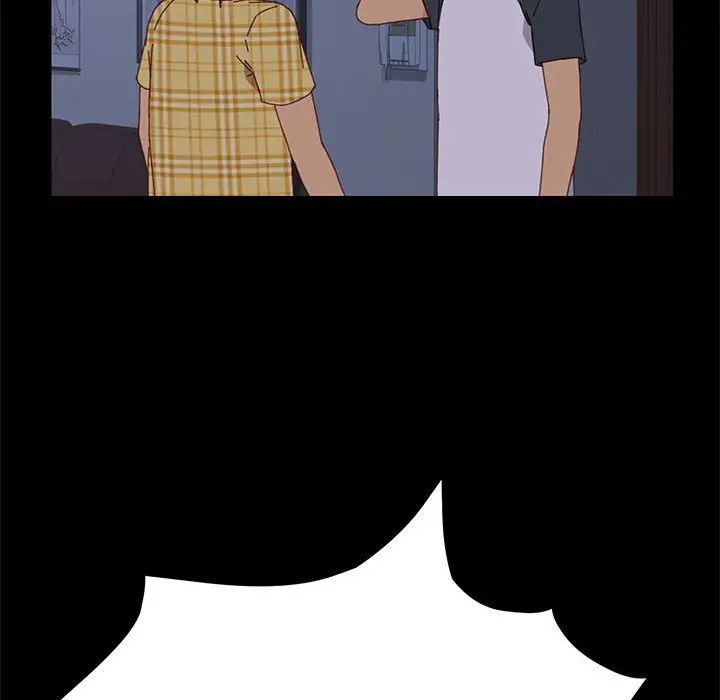 上门徒弟第10话