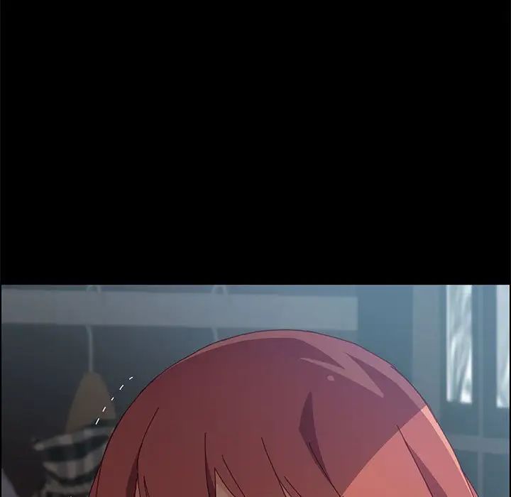 上门徒弟第11话