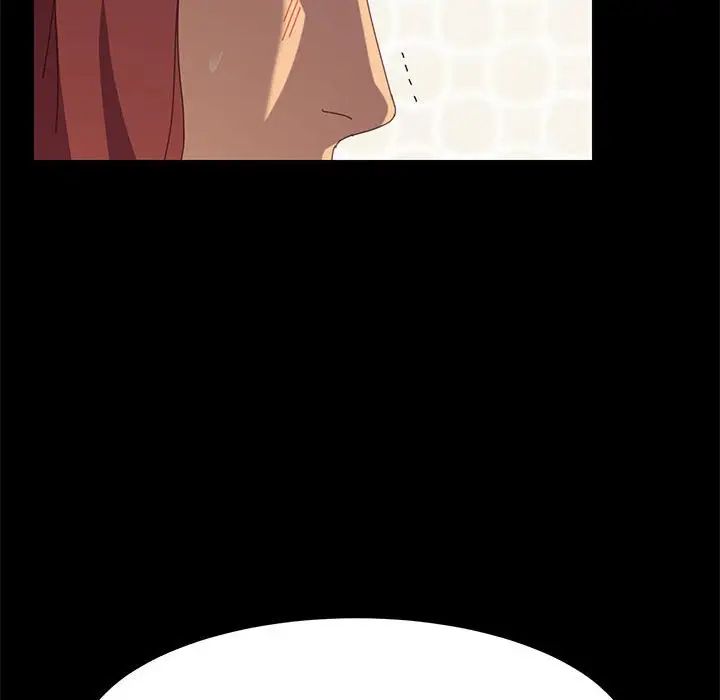 上门徒弟第11话