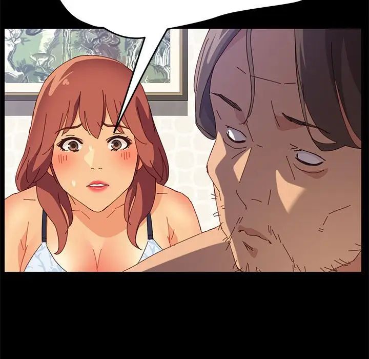 上门徒弟第11话