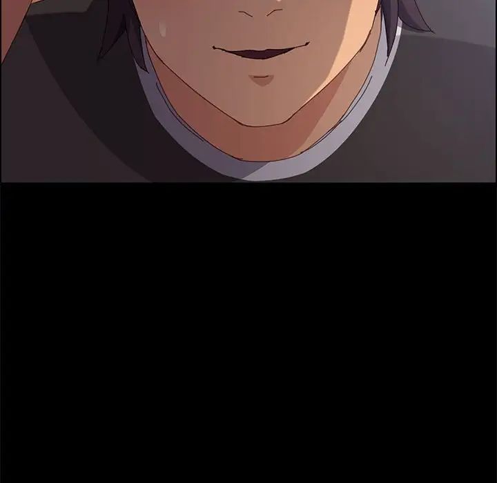 上门徒弟第11话