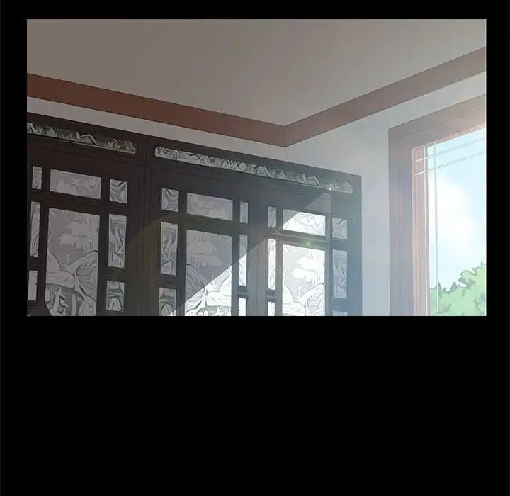 上门徒弟第11话