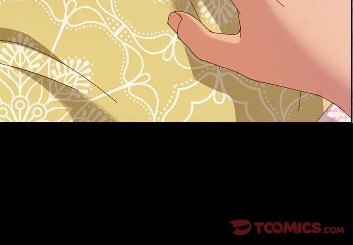 上门徒弟第12话