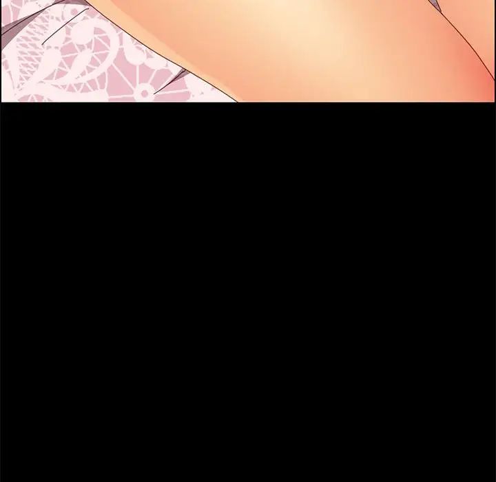 上门徒弟第12话