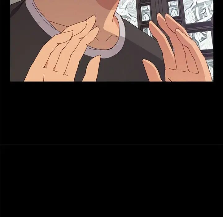 上门徒弟第12话