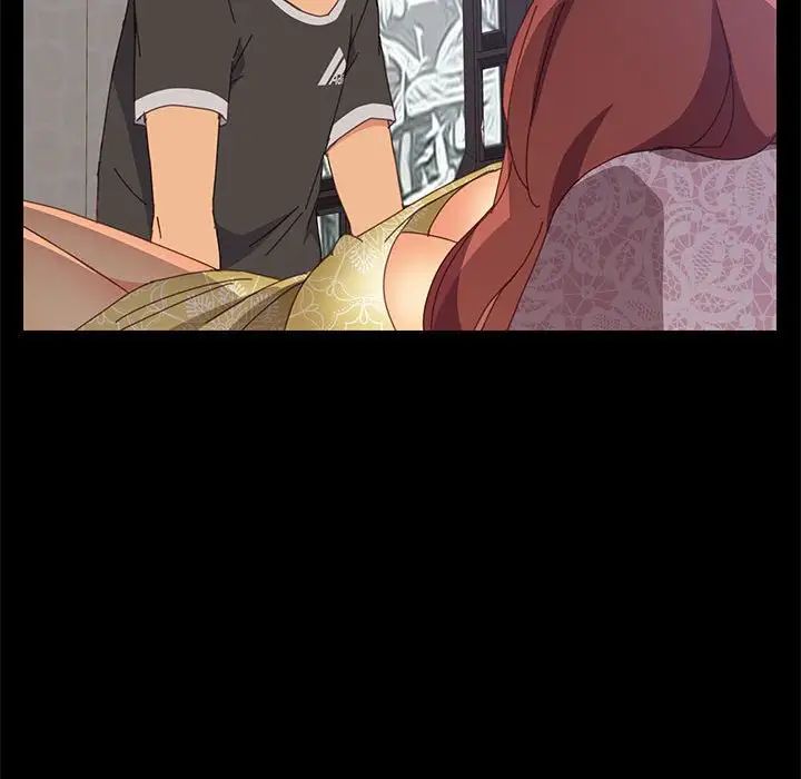 上门徒弟第12话