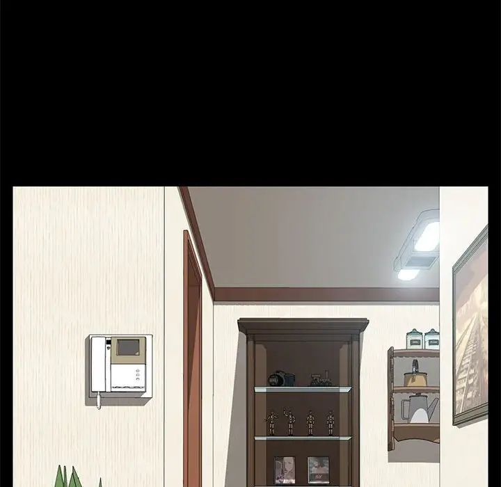 上门徒弟第12话