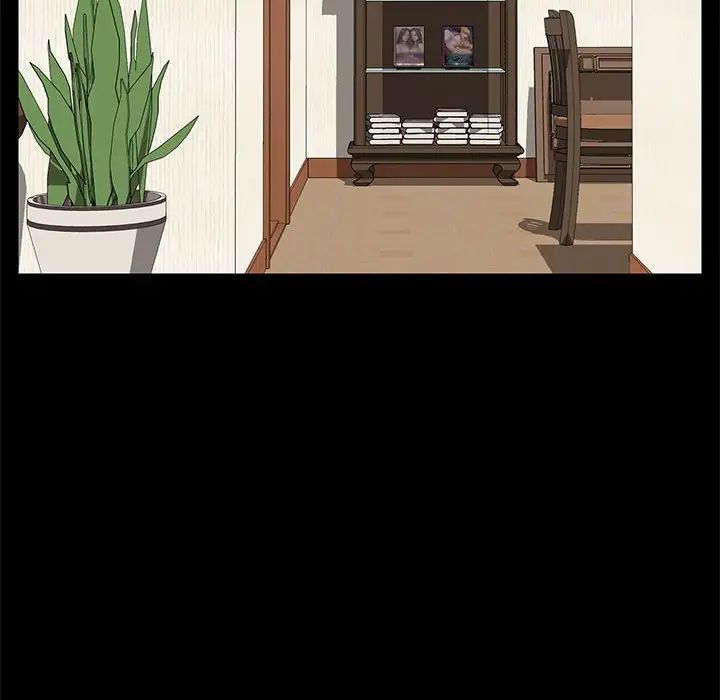 上门徒弟第12话