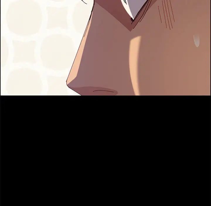 上门徒弟第12话