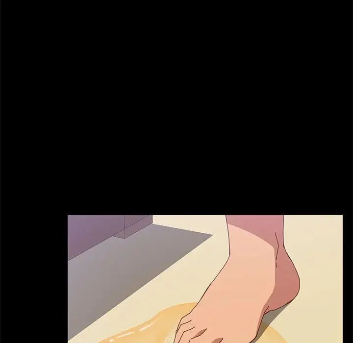 上门徒弟第12话