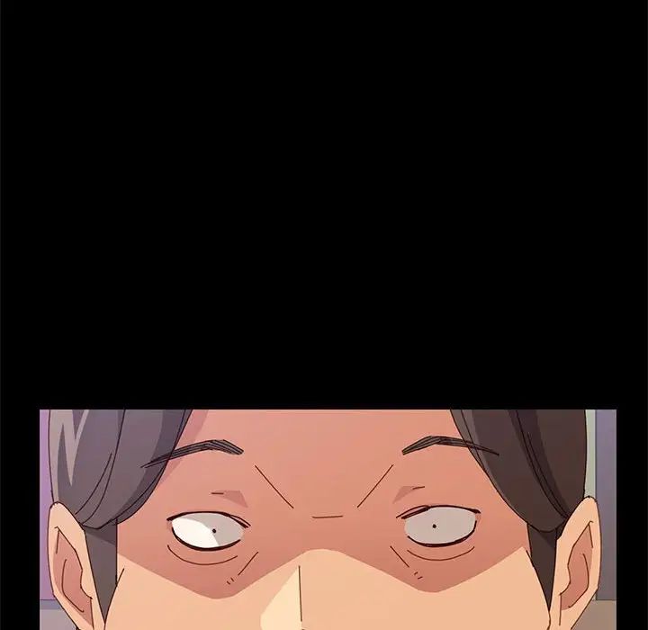 上门徒弟第12话