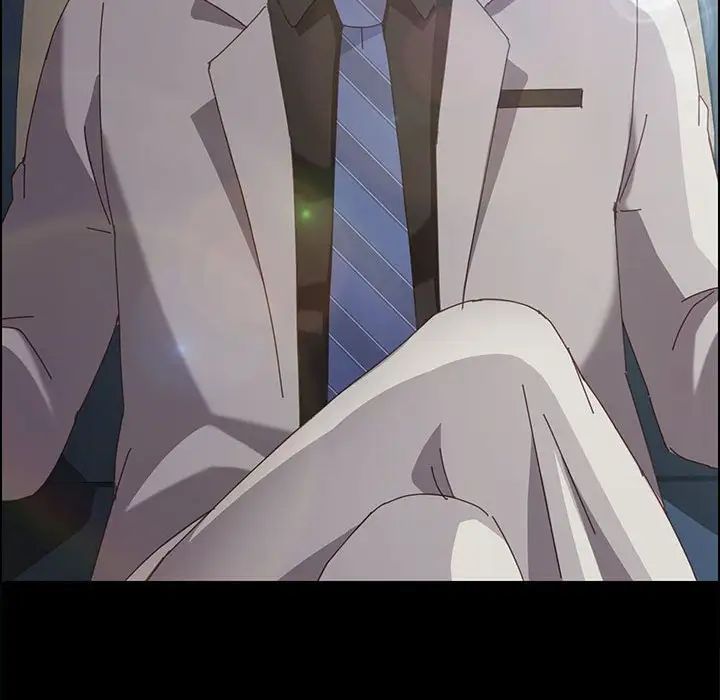 上门徒弟第12话