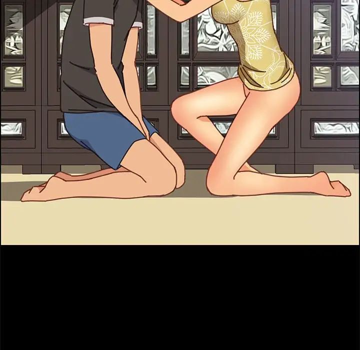 上门徒弟第13话