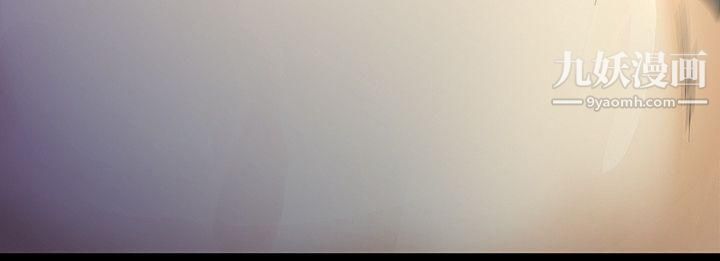 那傢伙的女人第12话-留有他痕迹的女人