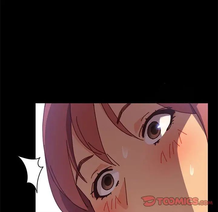 上门徒弟第13话