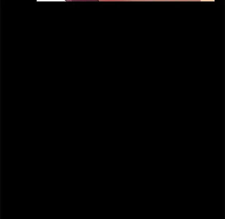 上门徒弟第13话