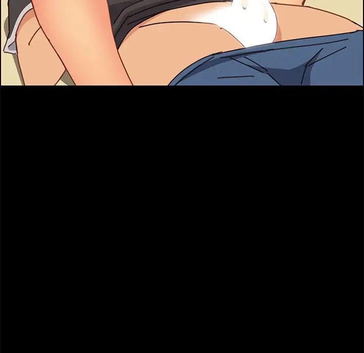 上门徒弟第13话