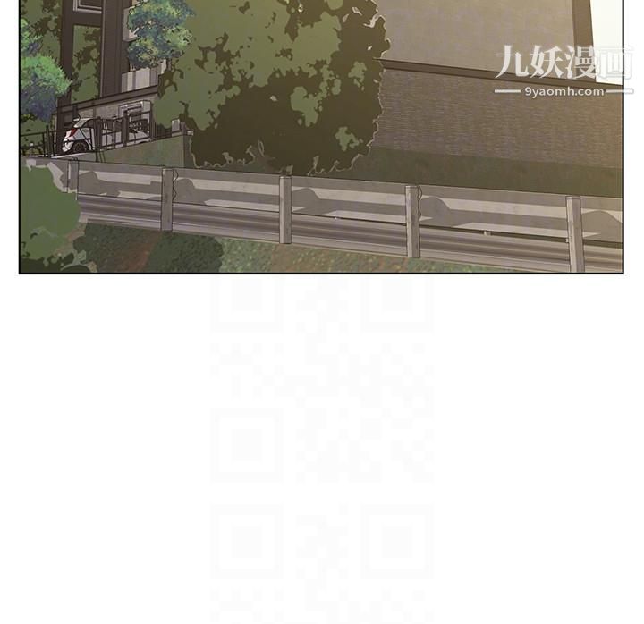 那傢伙的女人第14话-追求更强烈的刺激