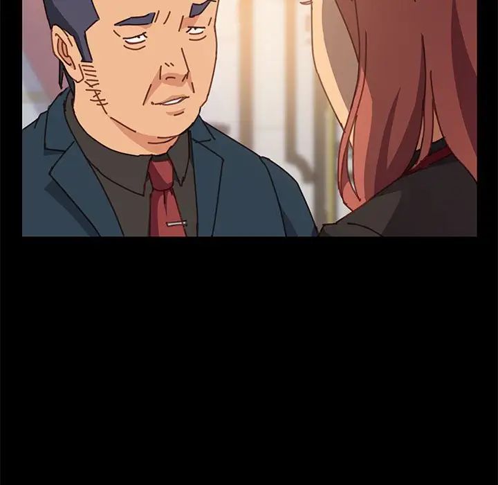 上门徒弟第13话