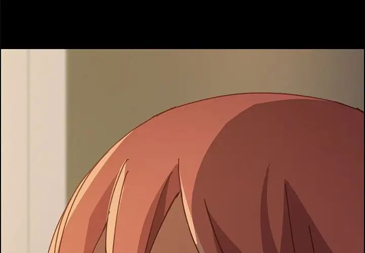 上门徒弟第14话