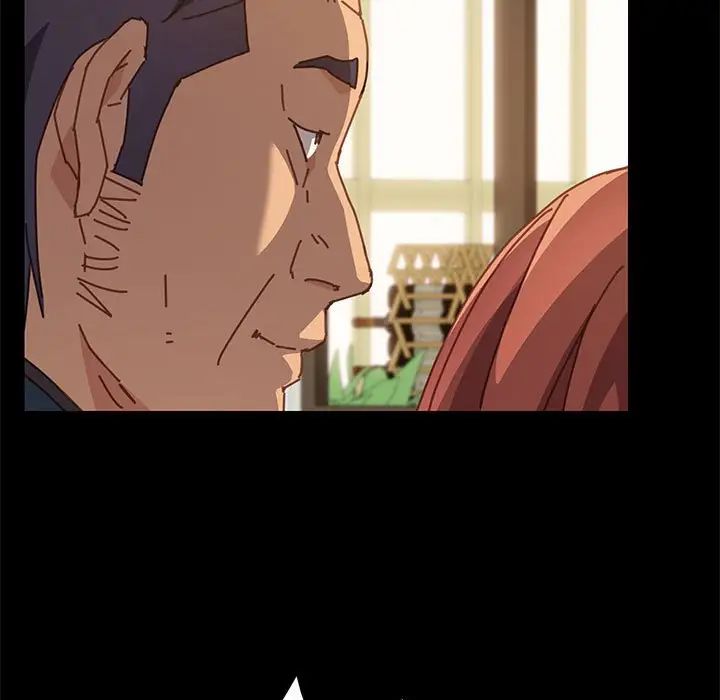 上门徒弟第14话