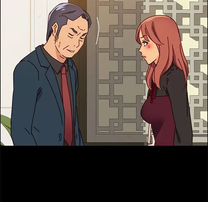 上门徒弟第14话