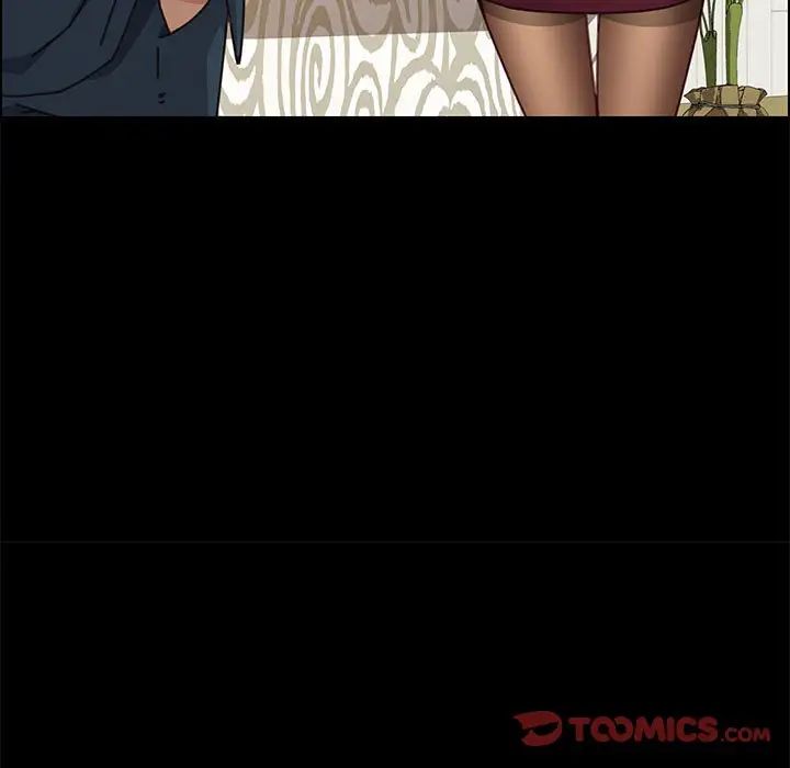 上门徒弟第14话