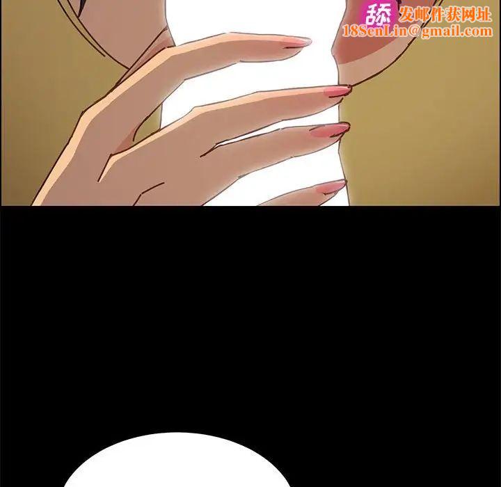 上门徒弟第14话