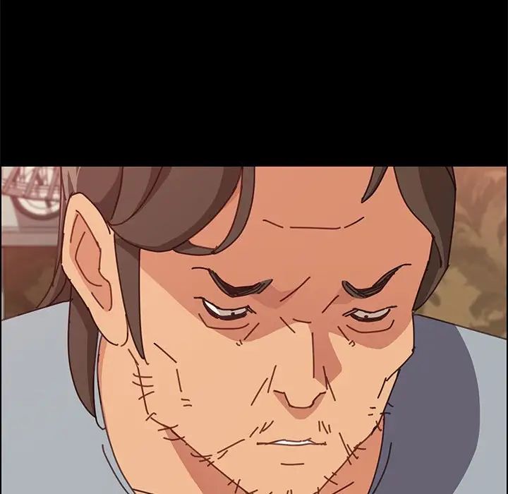 上门徒弟第14话