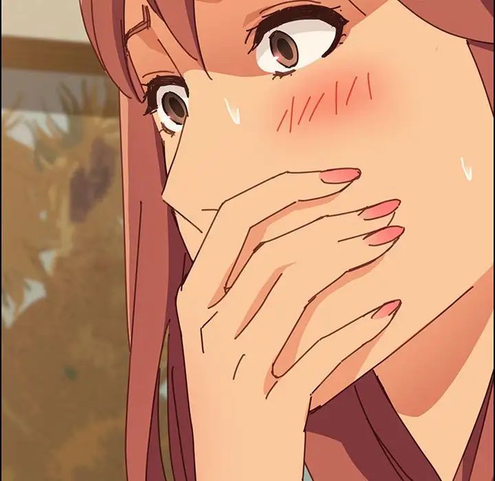 上门徒弟第15话