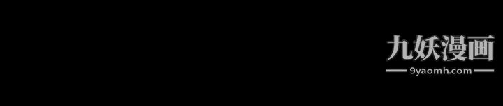 那傢伙的女人第20话-我和他，谁让妳更舒服?