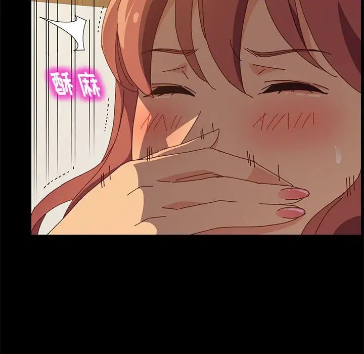 上门徒弟第15话