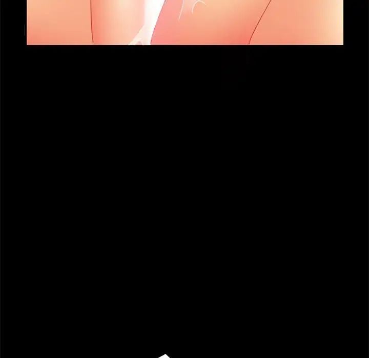 上门徒弟第15话