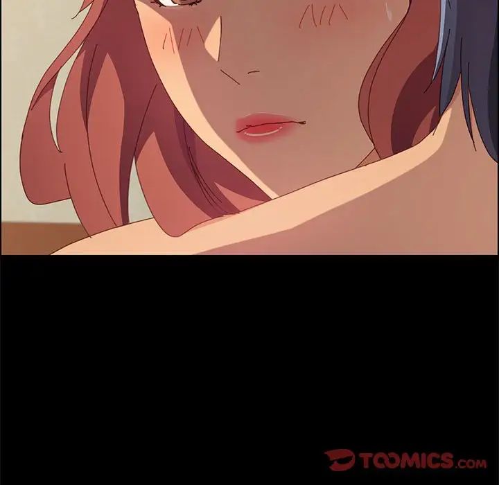 上门徒弟第15话