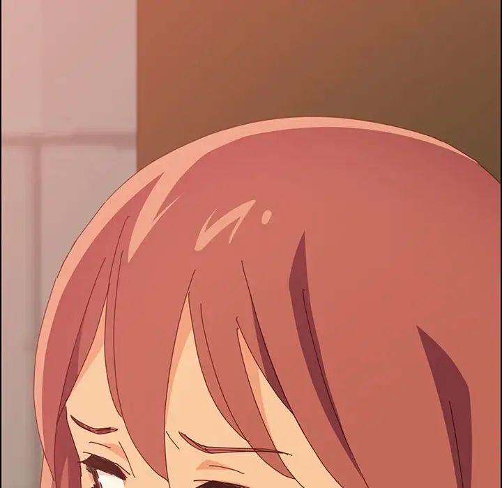 上门徒弟第15话