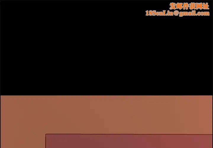 上门徒弟第16话